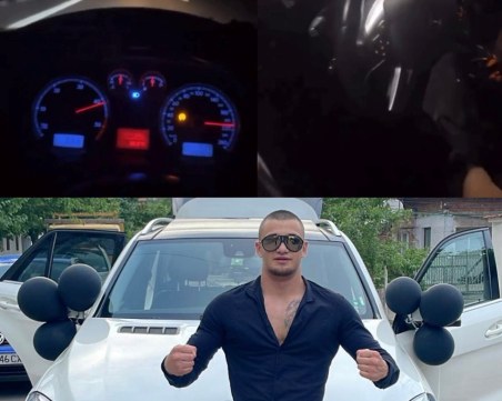 Пловдивският Спайдърмен: Шпори с 220км/ч, шофира с крака, хвали се в социалните мрежи