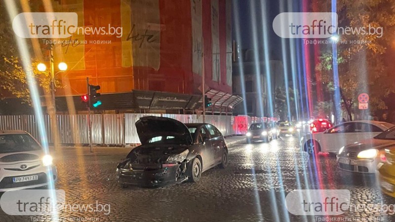 В час пик: Катастрофа в центъра на Пловдив затрудни движението