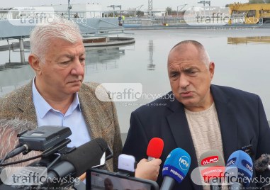 Лидерът на ГЕРБ Бойко Борисов отново пристигна в Пловдив Причината за визитата