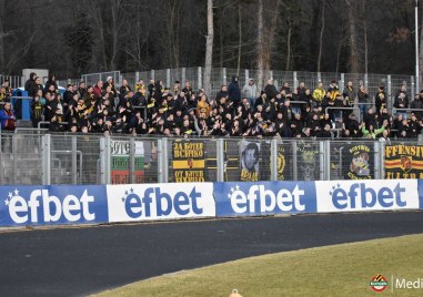 Ботев Пловдив гостува на Арда Кърджали в среща от 18 ия