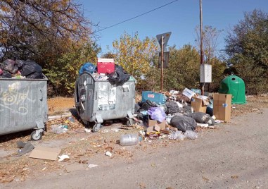 РИОСВ Пловдив даде нов ултиматум за почистване на боклуците в пловдивското