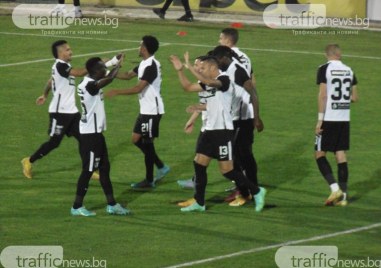 Към този момент двубоят е планиран за събота 19 11 от