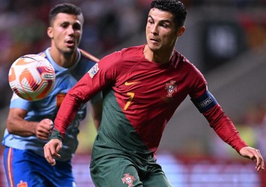 Португалия обяви състава си за Мондиала в Катар Звездата на