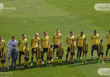 Ботев гостува на Арда в последния си мач за тази