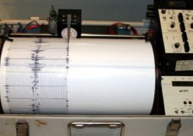 Земетресение с магнитуд 7 1 беше регистрирано в морето на около