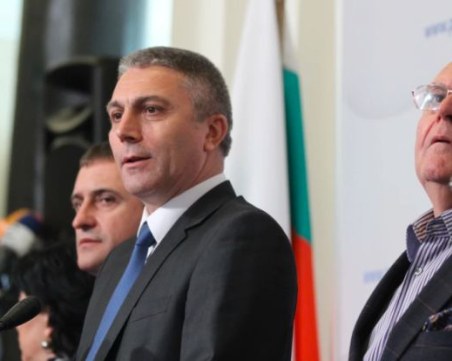 БСП и ДПС на среща днес