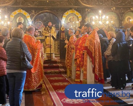 Митрополит Николай проведе тържествена служба в Пловдив за празника на Свети Мина