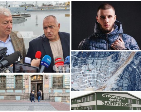 ОБЗОР: Борисов обеща бъдеще на Зико в ГЕРБ, нова кариера буни духовете в Пловдивско