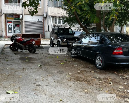 Полицай заплашва и гони шофьори, паркирали на 