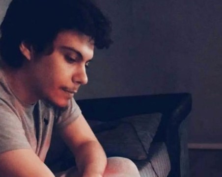 Полицията в Англия издирва 16-годишен за убийството на българския студент