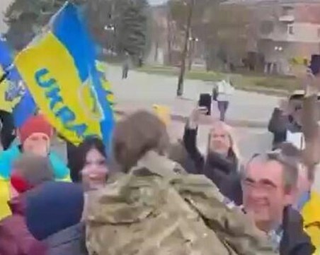 Празненства в Киев след отвоюването на Херсон от Русия