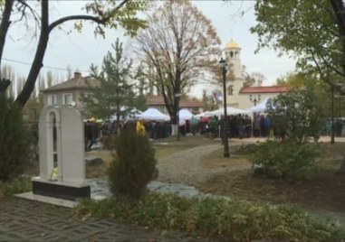11 години след трагичните събития в пловдивското село Катуница при