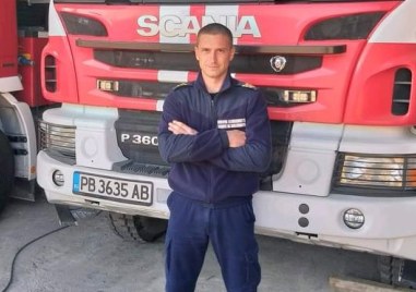 Пловдивската пожарна поздрави Иван Йорданов Ангелов спасител в сектор  Специализирани оперативни