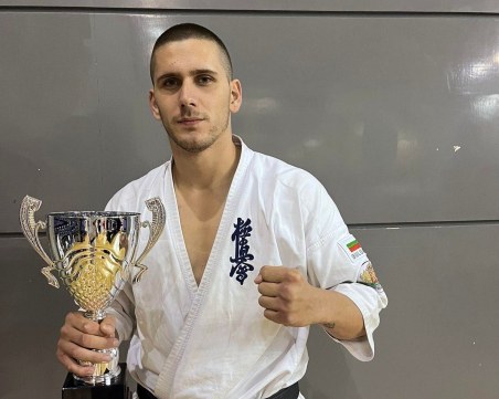 Киокушин надеждата Васил Димитров: Българите сме водеща сила в този спорт