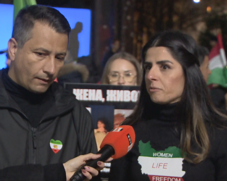 Протестно шествие в София подкрепя човешките права в Иран