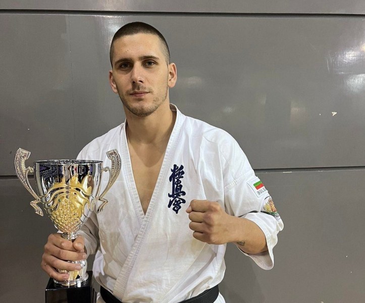 Киокушин надеждата Васил Димитров: Българите сме водеща сила в този спорт