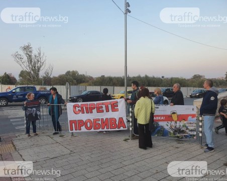 Анкета на TrafficNews: 7 от 10 пловдивчани са против рестарт на пробива на Водната палата
