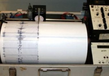 Земетресение с магнитуд 6 1 беше регистрирано до южното крайбрежие на