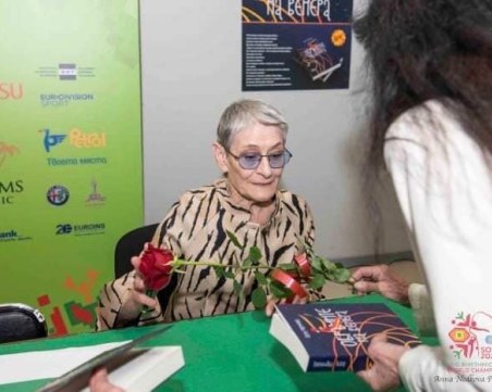 Легендата Вера Маринова представя книгата си в Пловдив