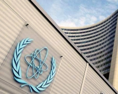 МААЕ подготвя трета резолюция, с която осъжда действията на Русия в Украйна