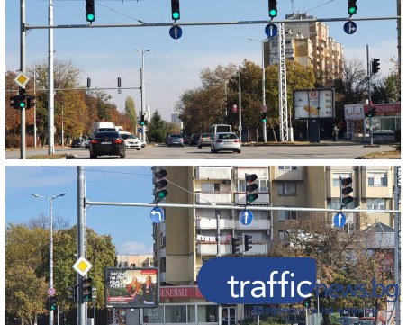 След публикация на TrafficNews: Демонтираха пътния знак, водещ до никъде