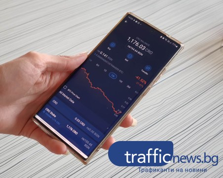 Заговори се за фалит на една от най-големите борси за криптовалута, на която инвестират хиляди българи