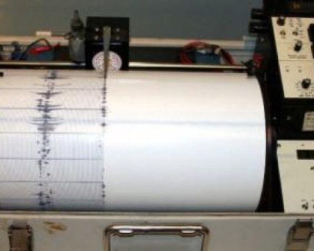 Земетресение от 6,1 беше регистрирано в Япония