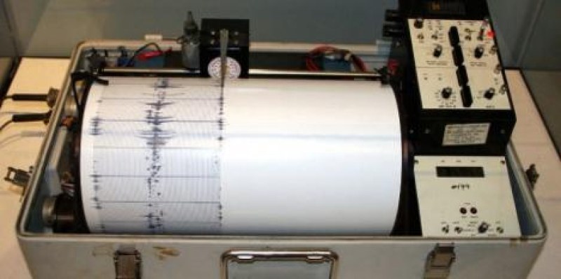 Земетресение с магнитуд 6,1 беше регистрирано до южното крайбрежие на