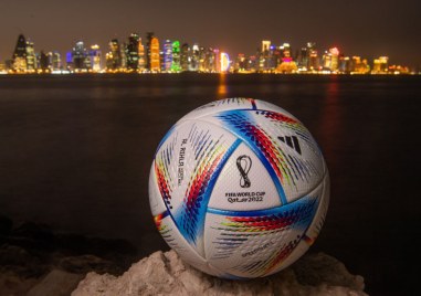 За 14 и пореден Мондиал концернът Адидас изработва официална топка на Световно
