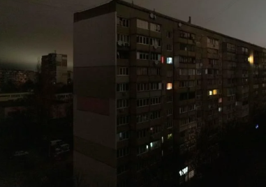 Много градове в Украйна потънаха в мрак след бомбардировката днес