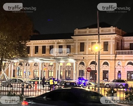27-годишен е арестуван заради сигнала за бомба в Пловдив