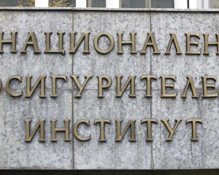 Над 12,5 млрд. лв. са разходите за пенсии за девет месеца