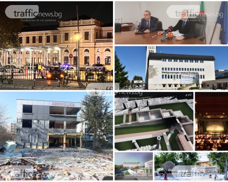 ОБЗОР: Отцепиха гарата в центъра на Пловдив, борба за управлението на 