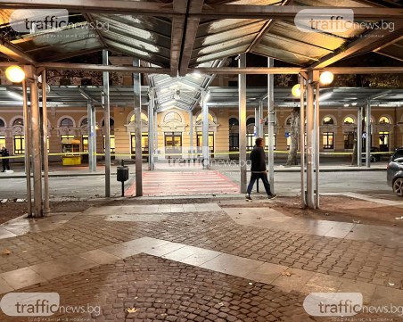 Сигнал за бомба в Пловдив! Полиция затвори Централна гара