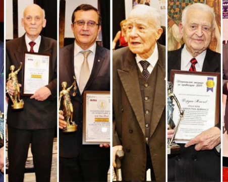 Професорка, обучила над  50 000 студенти, с Гран При за правосъдие