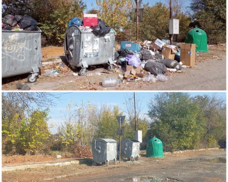 Разчистиха мизерията в Крумово за пореден път. Ще бъде ли последен?