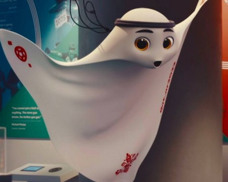 Талисманът на Световното в Катар се кава Ла‘ееб