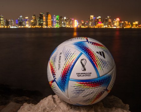 Топката на Световното в Катар - Ал Рихла