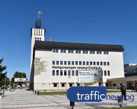 ВАС реши: Георги Гергов придобива акциите на Община Варна в Панаира