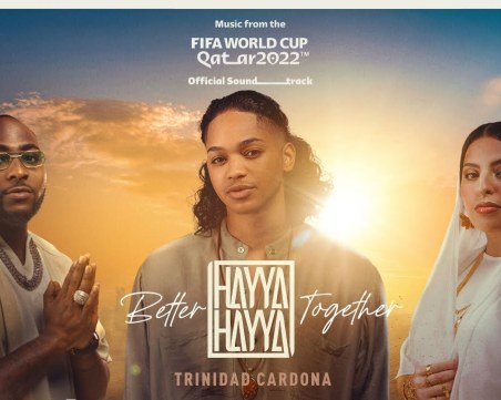 За първи път няма официален химн на Световното