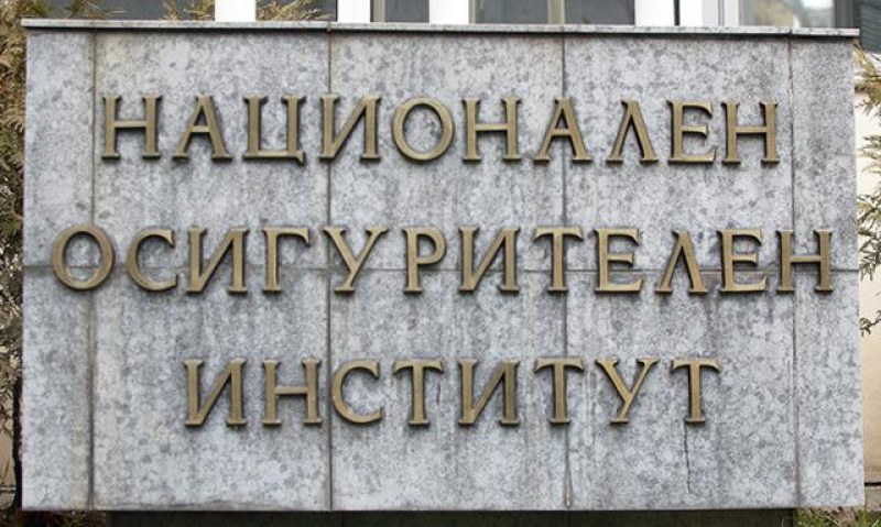 Над 12,5 млрд. лв. са разходите за пенсии за девет месеца