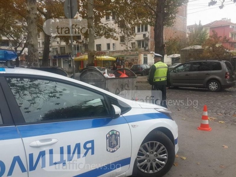 Пиян мъж удари полицай в Пловдив след скандал с приятелката си