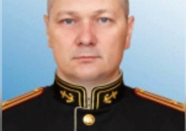 Вадим Бойко заместник началник на Тихоокеанското висше военноморско училище е починал