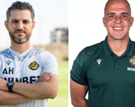 Ботев уволни треньорите, които се сбиха по време на мача с Арда