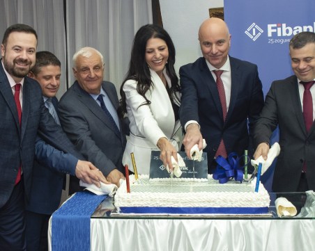 Fibank отбеляза четвърт век в Пловдив