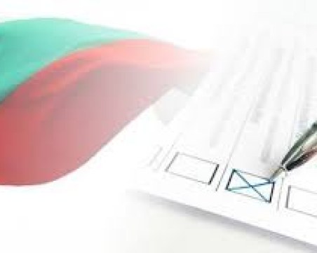 На второ четене: Правната комисия реши да няма изборен район 