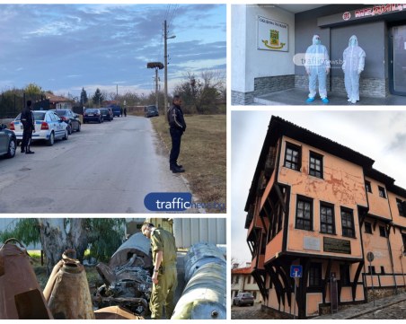 ОБЗОР: Цял ден търсиха изчезнало дете в Болярино, отпадат всички COVID мерки в страната