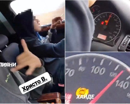 Поредно безумие на пътя: Дете пуши и шофира с над 140 км/ч на околовръстен път