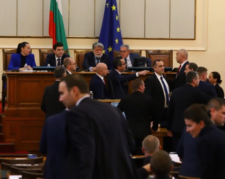 Скандал избухна в НС между БСП и 