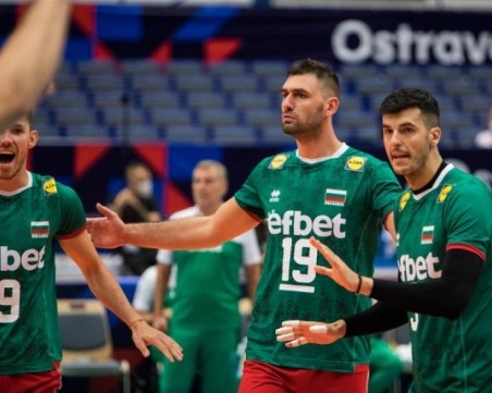 Волейболните национали с добър жребий за Европейското